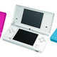Illustration for article titled Nintendo DS Outsells Game Boy Advance In The U.S.